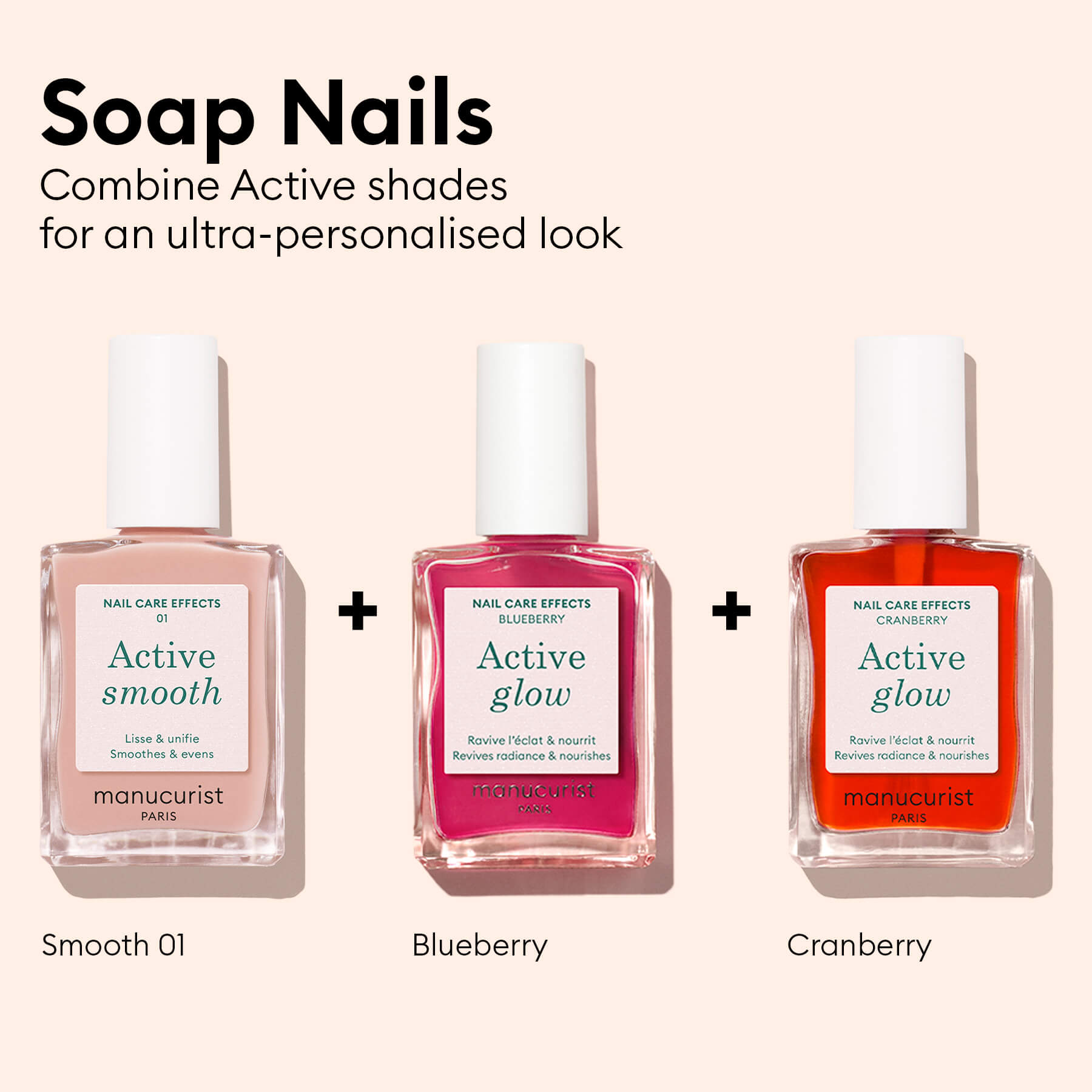 Rainbow Active™ à personnaliser