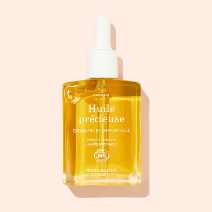 Huile Précieuse - Cosmos Organic