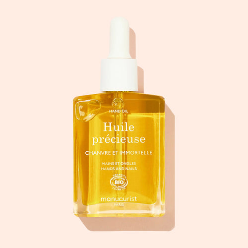 Huile Précieuse - Cosmos Organic